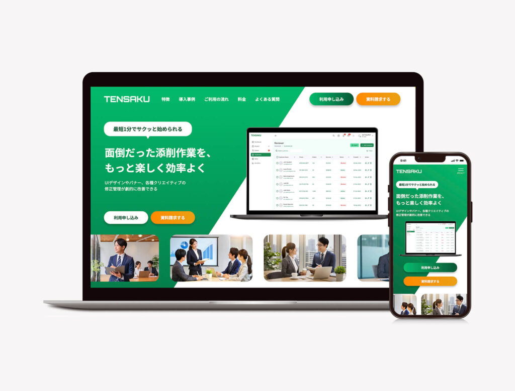 コーディング演習